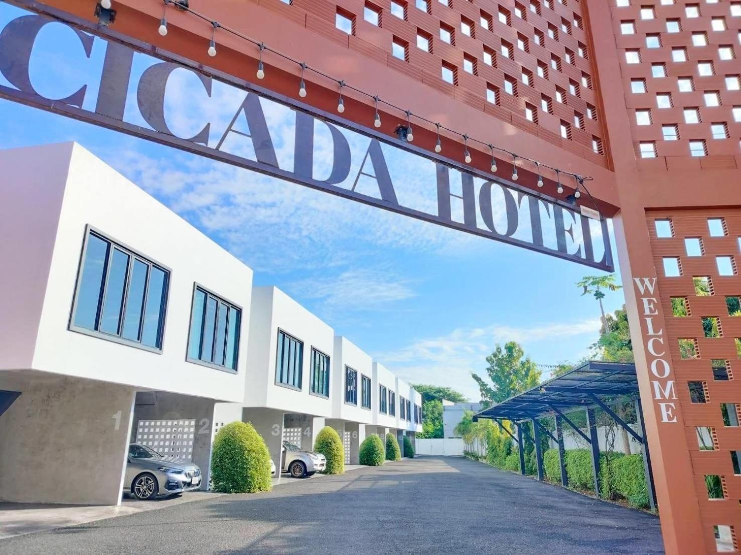 Cicada Hotel Kanchanaburi Exterior photo