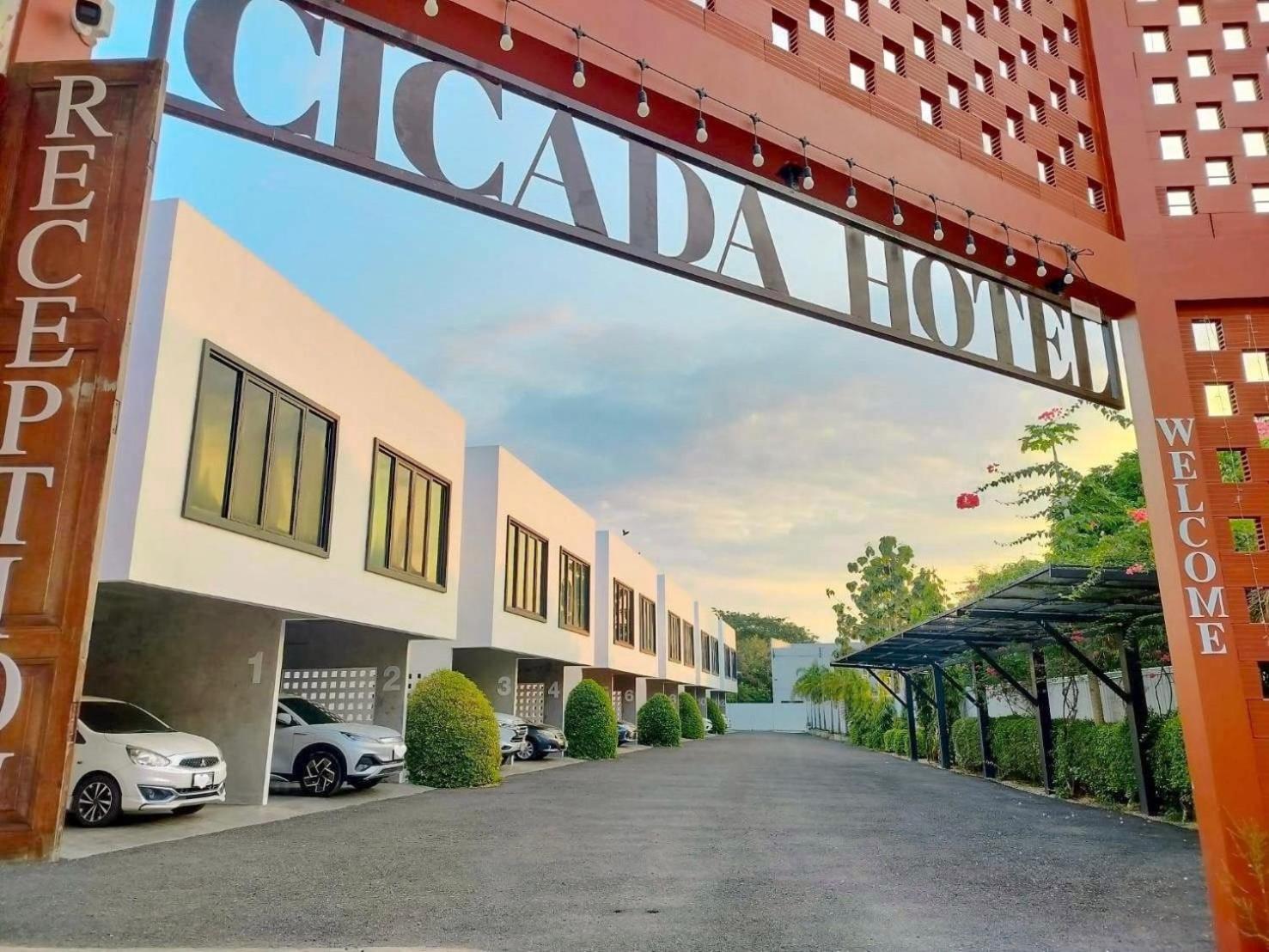 Cicada Hotel Kanchanaburi Exterior photo